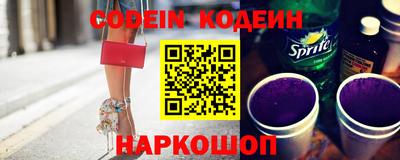 винт Кумертау