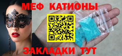 бутират Кулебаки