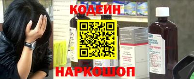 меф Кунгур