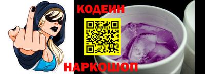 винт Кумертау