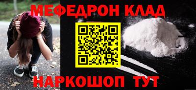 винт Кумертау