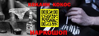 винт Кумертау