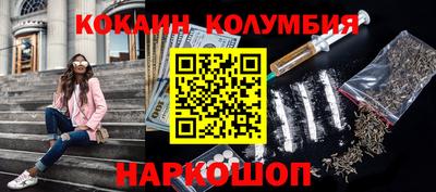 меф Кунгур