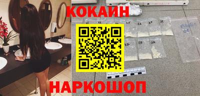 бутират Кулебаки