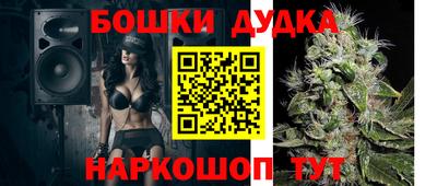 винт Кумертау