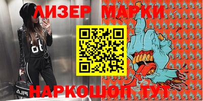бутират Кулебаки