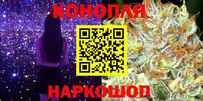 винт Кумертау
