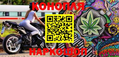 меф Кунгур