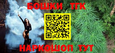 меф Кунгур