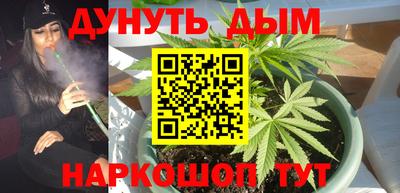 винт Кумертау