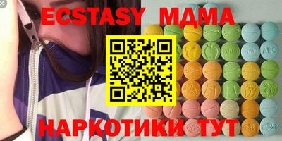 винт Кумертау