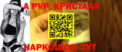 бутират Кулебаки
