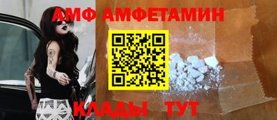винт Кумертау