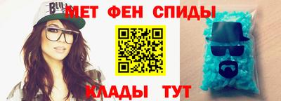 бутират Кулебаки