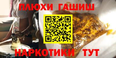 меф Кунгур