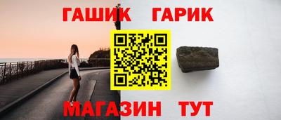 винт Кумертау