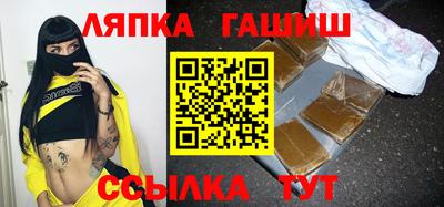 меф Кунгур