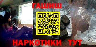 меф Кунгур