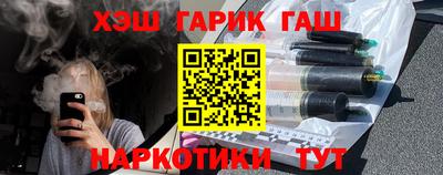 винт Кумертау