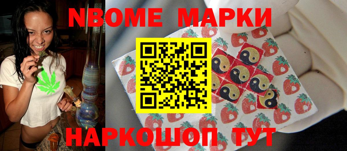 Елабуга  Лсд 25 экстази ecstasy  ЛСД экстази ecstasy  Вход с VPN 